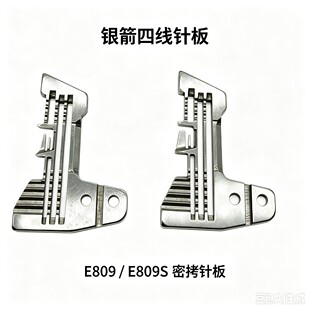 ���I�p�x�C�y��747�ľ���߅�Cᘰ�E809��߅���p�C�i߅�C�ܿ��羳