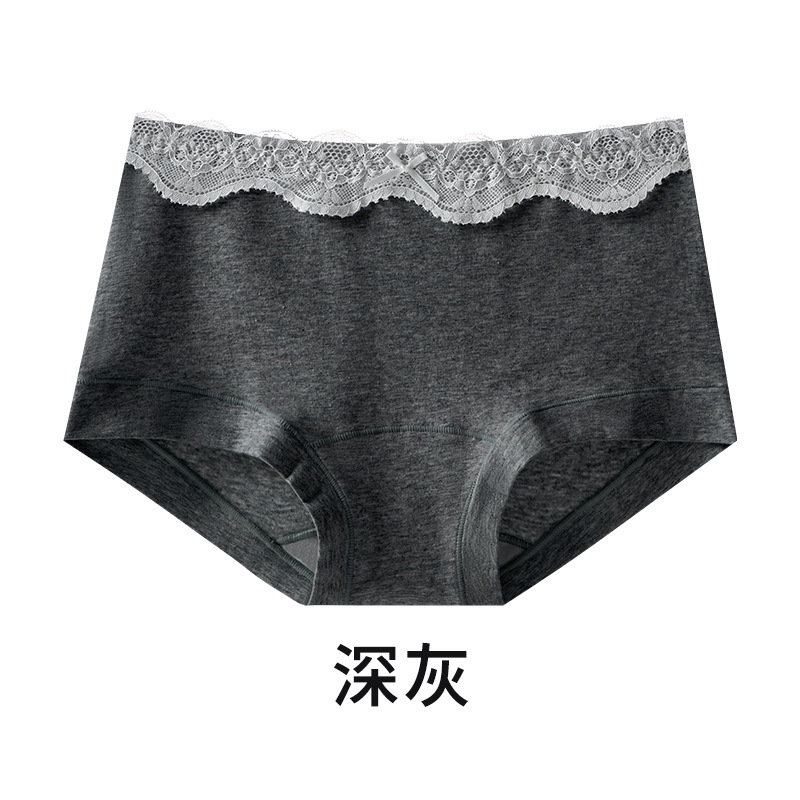 10A女士中高腰内裤全棉法式蕾丝拼接平角裤包臀版纯棉裆透气无痕|undefined