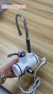 �S��ֱ�N ����늟�ˮ������ʽ�N��ϴ�˿��ټӟ������ٟ�ˮ���^