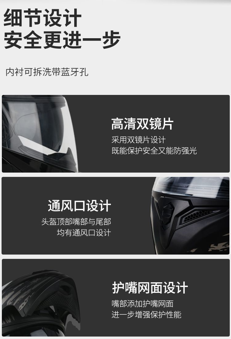 3C Certified Motorcycle Flip-Up Helmet with Bluetooth, Safety Features, Retro Style, Full Coverage, Suitable for All Seasons