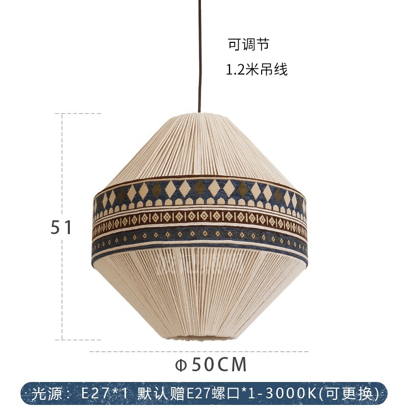 Modelo C Serie Azul Diámetro 50CM