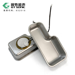 眼鏡義歯洗浄超音波内胆振動子振動板固特超音波洗浄機方案開発セット