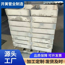 其他管道系统;风管;紧固件连接件