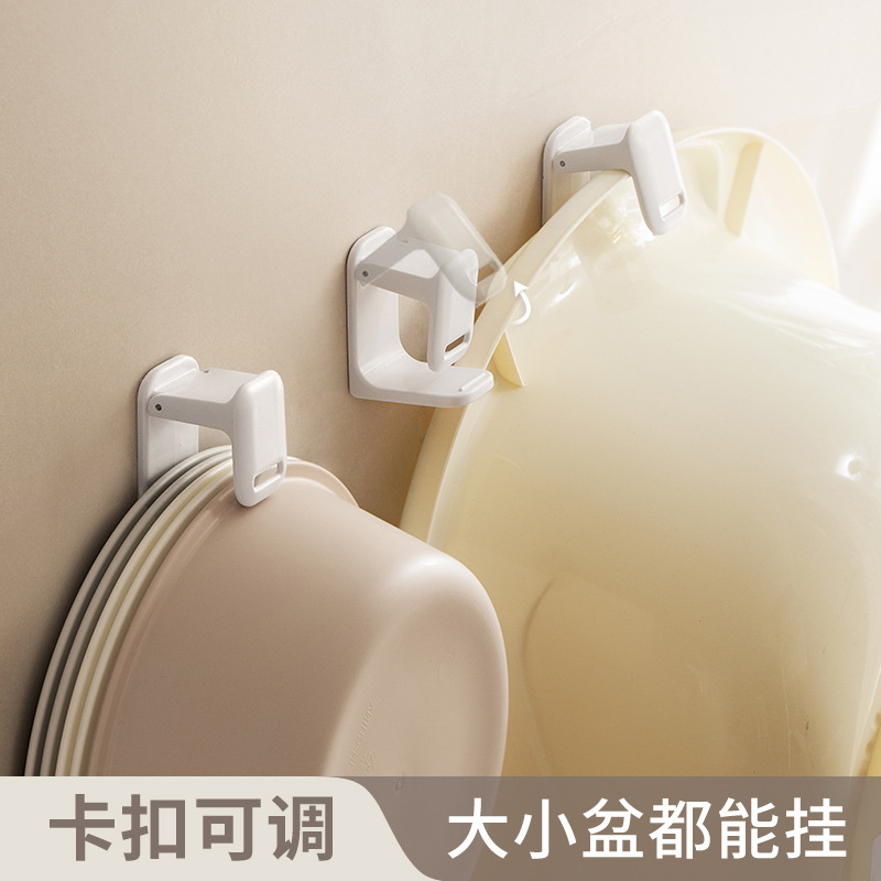 Washbasin Hook bathroom bathroom punch-free wall hanging adjustable bathtub washbasin storage rack