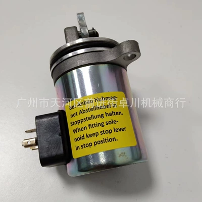 Other starting systems Suitable for Excavator