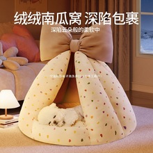 ؈�C�ļ�ͨ�÷��]ʽ؈������С��Ȯ���C�ﶬ��؈��؈�䶬��˯�X��