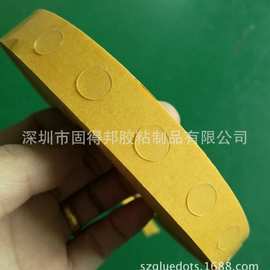 量大从优纸品包装定位收纳胶点无痕双面胶粒粒胶贴豆豆胶点点胶粒