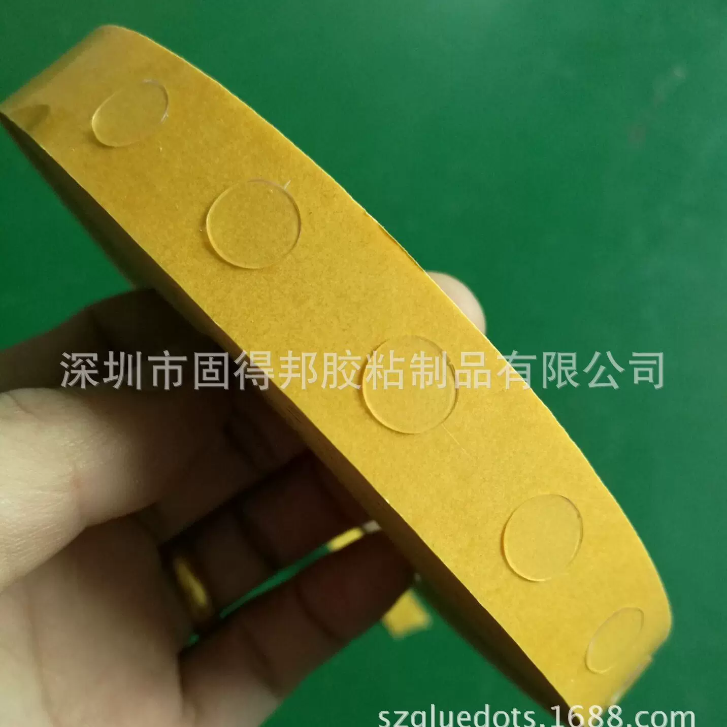 量大从优纸品包装定位收纳胶点无痕双面胶粒粒胶贴豆豆胶点点胶粒