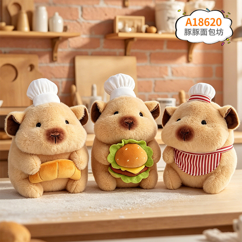 Juguetes de peluche de 8 pulgadas para máquinas de garras, regalos de cumpleaños, artículos promocionales y obsequios para vendedores ambulantes. image 29