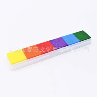 Six-Colorful Long Strip Gradient Colorful Small Ink Pad Kidsren's Fingerprint Colorful Ink Pad Rubber Stamp Fingerprint Painting DIY Ink Pad