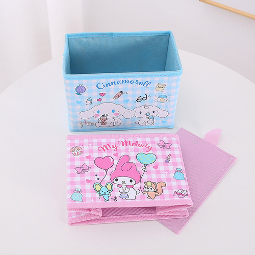 Japanese cartoon PU desktop miscellaneous small storage box office bedroom wardrobe foldable storage box