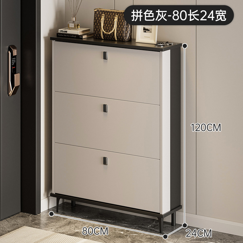 컬러 매칭 화이트丨길이 80 폭 24 높이 120(cm)