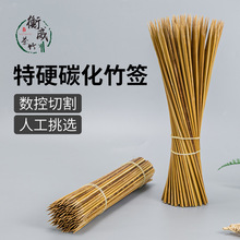 �V�|̼����������2.0/2.5/3.0/3.5/4.0�������������u���⴮