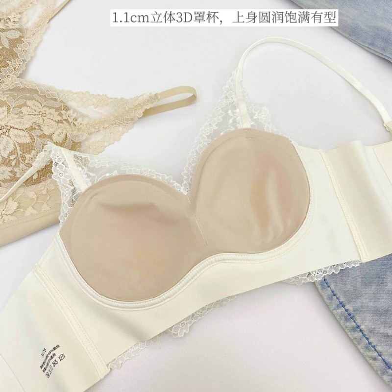 法式深V领纯欲蕾丝内衣女秋冬款U型美背细肩吊带聚拢遮副乳文胸罩|undefined