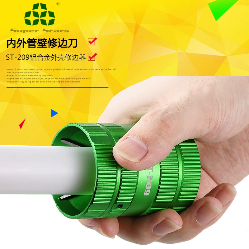Shengba медная трубка алюминиевая трубка пластиковая трубка внутренняя и внешняя развертка фаска триммер скребок нож для снятия заусенцев ST-209