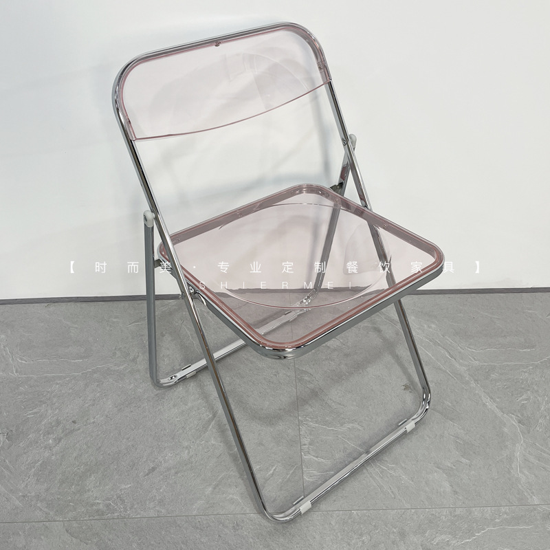 강화 접이식 의자 [핑크]