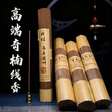 ��Ȼ���������҃�Ѭ�����ѿׯ���ϳ�����骾���Y�������l��Ѭ