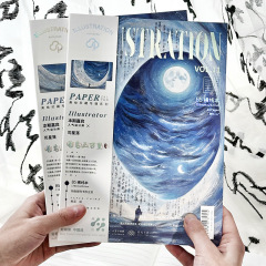 Shi Guang B5 Wireless Spiral Binding Journal with High-Quality Illustrations and Ruled Lines, Student Cultural and Creative Prize and Gift Notebook