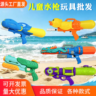 ����̖ˮ����ߴ���������ʽ�߉��l����ˮ���ļ�����ɳ����ˮ��ˮ