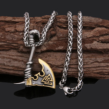 �S���Ʒ�����朲��P䓸��^�����羳��Ʒ���m�����ʿviking