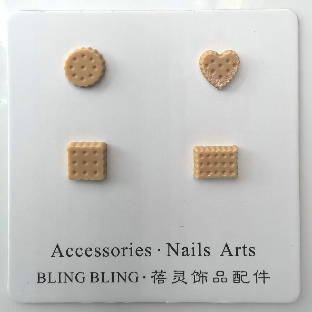 饼干美甲饰品批发0008.jpg