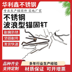 �S�Ҷ� ��304�^�̼� Y��V�Ͳ��P� 316 �������^��� �����