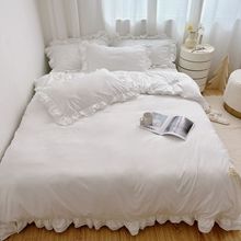 跨境日本尺寸跨境专供韩版简约大气时尚荷叶边水洗棉四件套 多色