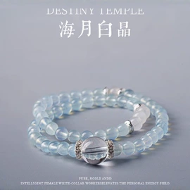 项链;手链;耳环