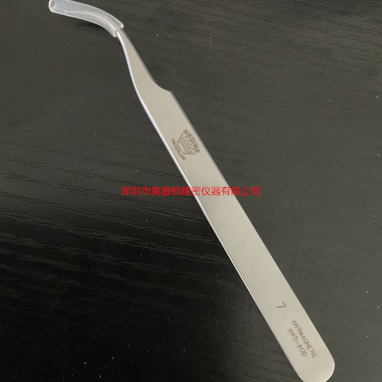 代理 瑞士REGINE皇冠7-ANTI 防磁防酸 尖弯型精密镊子 现货