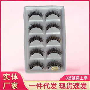 ����10���b6D110�ٽ�ë���l���ܿ� ���l���y��ܛ�޽��۽�ë