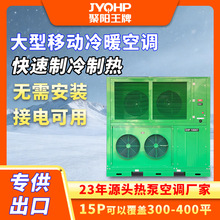 ����15P�����Ƅ���ů���{���������Ɵ� �o�谲�b��늿���