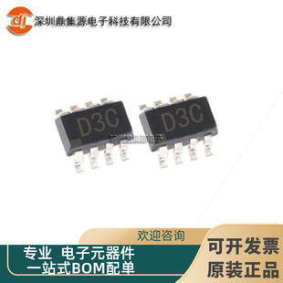 AD5680BRJZ-1500RL7 ���bSOT23-8 �zӡD3C ��ģ�D�Q��DAC�����·