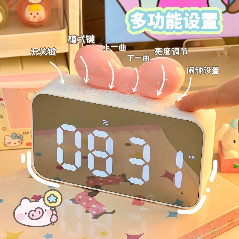 Universal electronic watch, speakers for elementary school students, mirror effect, bluetooth, simple and elegant design