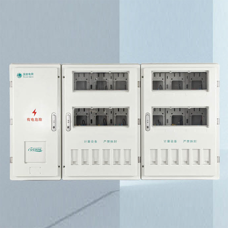厂家供应单相12位电表箱SMC阻燃配电箱室外防雨挂墙布线箱计量箱
