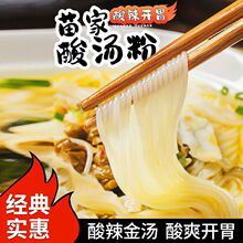 ����ᜫ�ۺ����׷��خa�_θ������ʳ�׾�����ҹ����������b���l