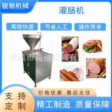 ������չ��c�C ���c�ӹ������O�� ���c�ṷ�c���b�C Դ�^���S