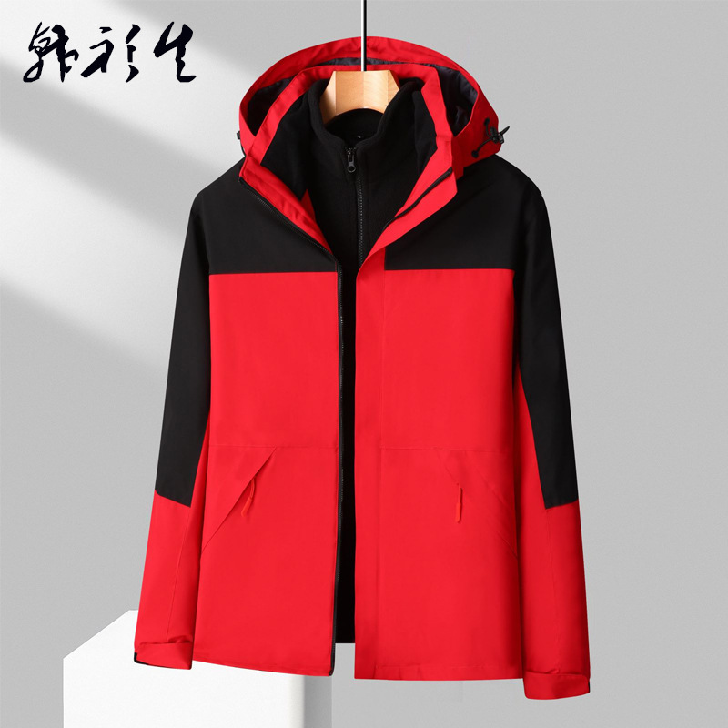 Ropa de asalto de otoño y invierno al aire libre 3 en 1 desmontaje de terciopelo de zorro plateado calentamiento de dos piezas bordado logotipo de ropa de trabajo personalizada