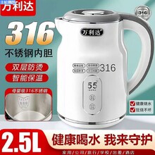 �f���_316��ˮ�ؼ���304���P����ܱ���늟��_ˮ�ش�����һ����