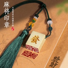 ӡ������С�錢�lؔ�S���³�Ʒ�e��׭����������I����ʯ��ӡ����