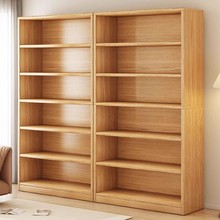 书架中式图书馆组合书柜卧室落地储物柜子家用客厅简易多层收纳柜