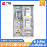 21������2λ�����ˮ�ѿ����ϵ����������������䳧��ֱ������