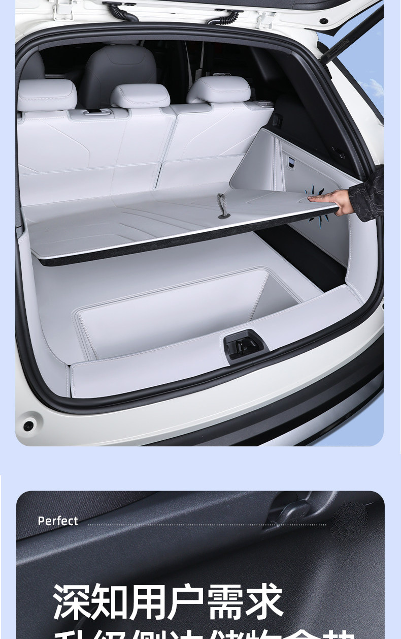 Suitable for BYD Song Ultra EV trunk mat, fully enclosed, specifically designed for the 2026 Song Ultra, modified trunk mat