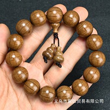 ���l����ľ�ִ���2.0���Ͼŵ��M�y��Ȼ����ľ�����ܭh�������ֹ�