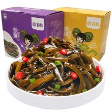 �u�T���庣���z30g��ʳ1Ԫ��ʳС��źƬؕ��������eС�����