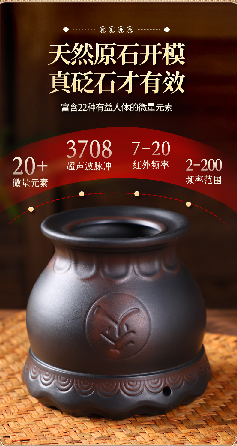 Bian Stone Fire Dragon Cup Moxibustion Jar for Home Meridian Massage and Gua Sha Therapy key features
