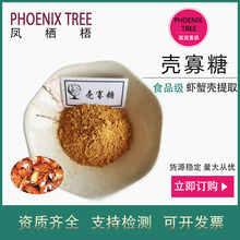 500g��ӆʳƷ��������90% ʳƷ���rз����ȡ�� ��ʳƷԭ�Ϛ�����