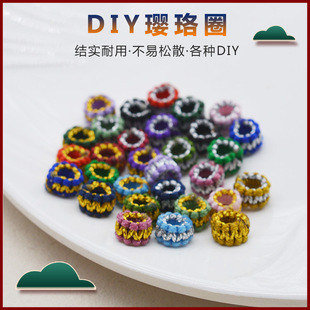 ����Ȧƽ�Y��Ȧ���}�Ydiy�����������ֹ��������ϽYβȦ���K�h
