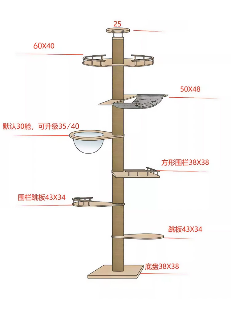 Space changeable climbing frame with accessories from natural wood, DIY