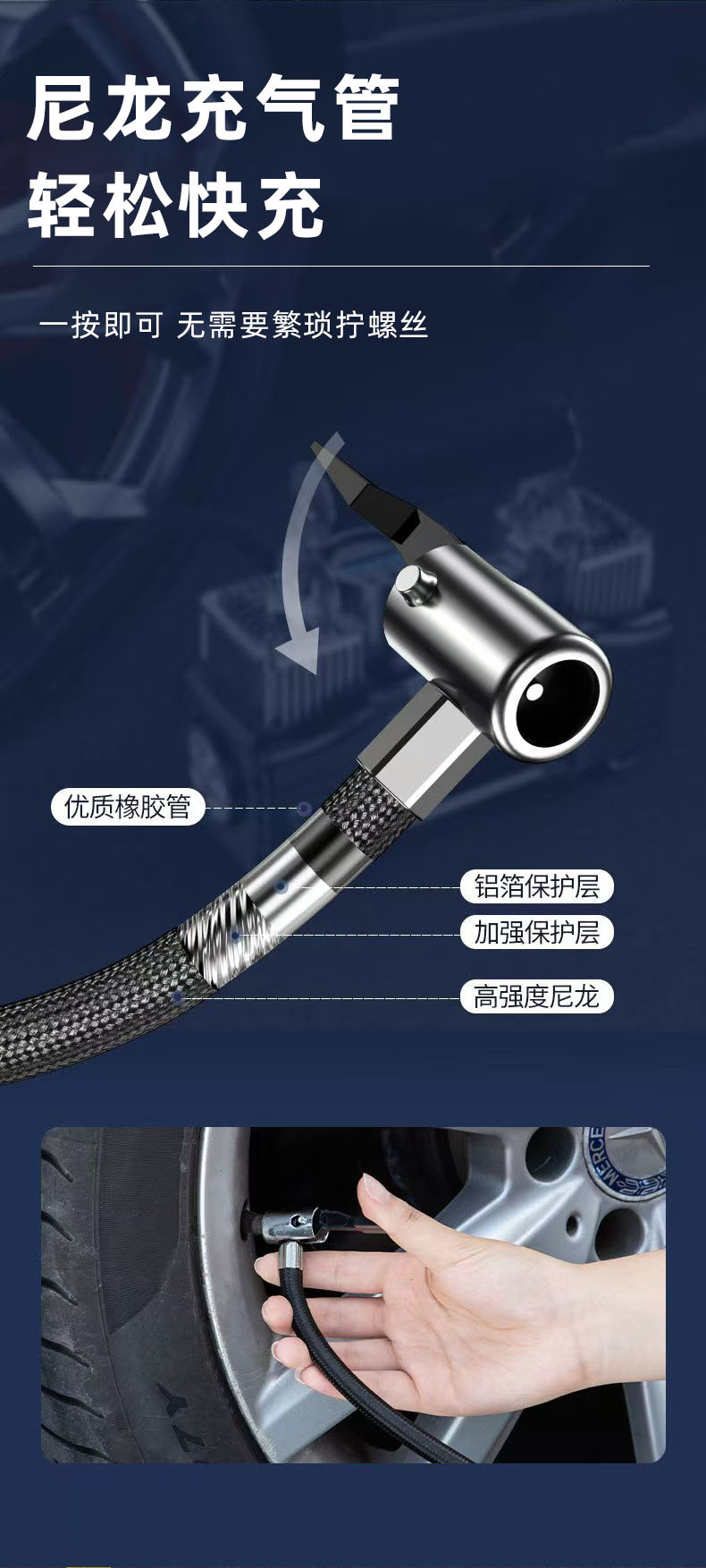 Car-mounted air pump 19-cylinder portable air pump wireless high-power car tire inflator factory direct sale