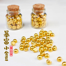 ���ͬ������ɫСԪ��ɳ���b��ֹ���ؔ�M����ؔ�[�����\С��